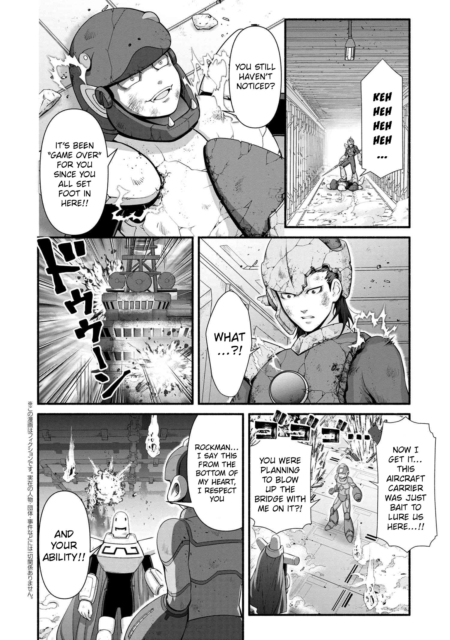 Rockman-San - Chapter 37