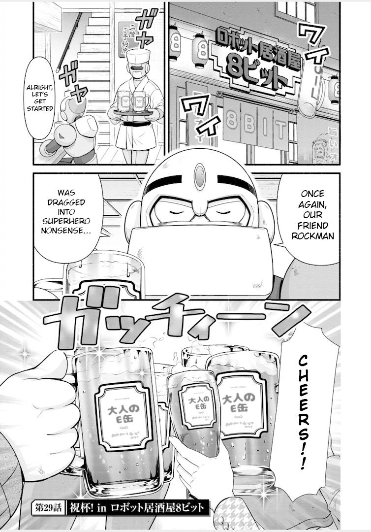 Rockman-San - Vol.2 Chapter 29