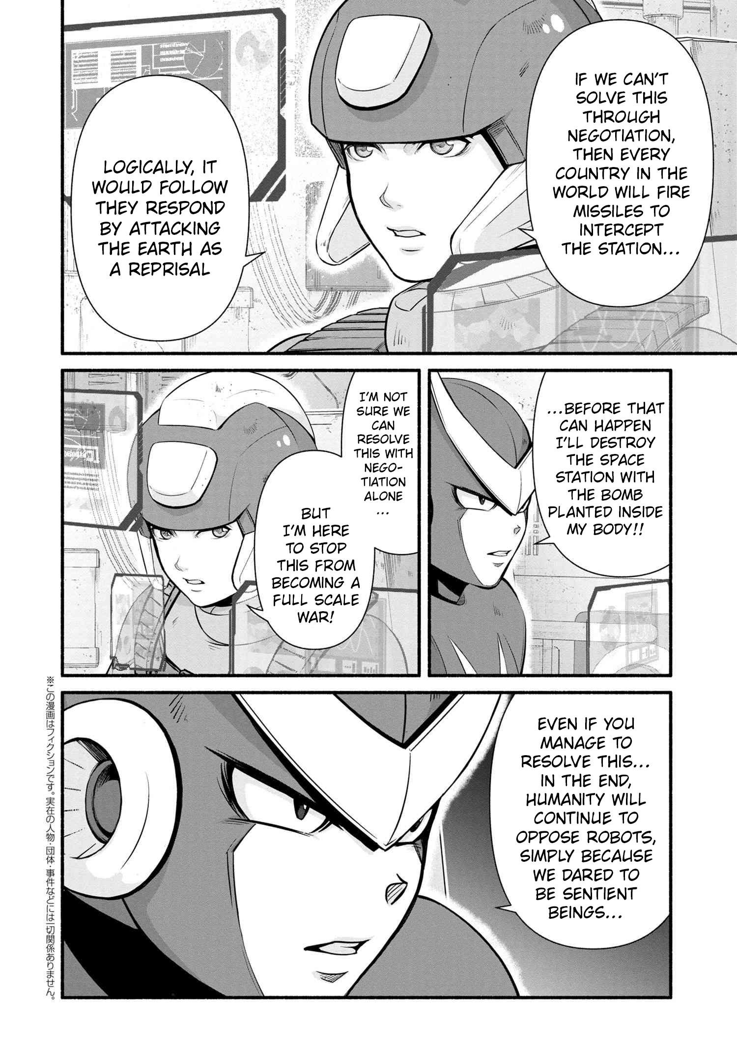 Rockman-San - Chapter 40