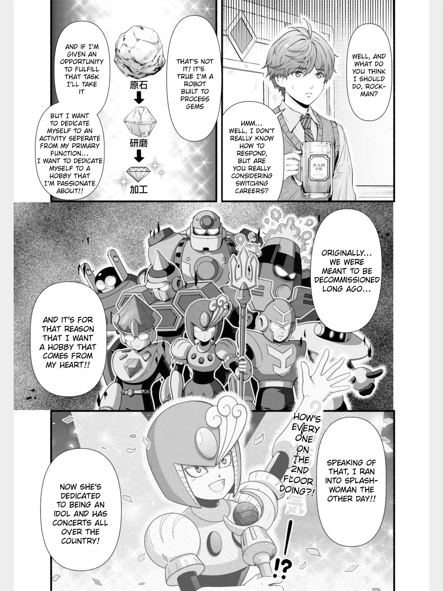 Rockman-San - Vol.2 Chapter 32