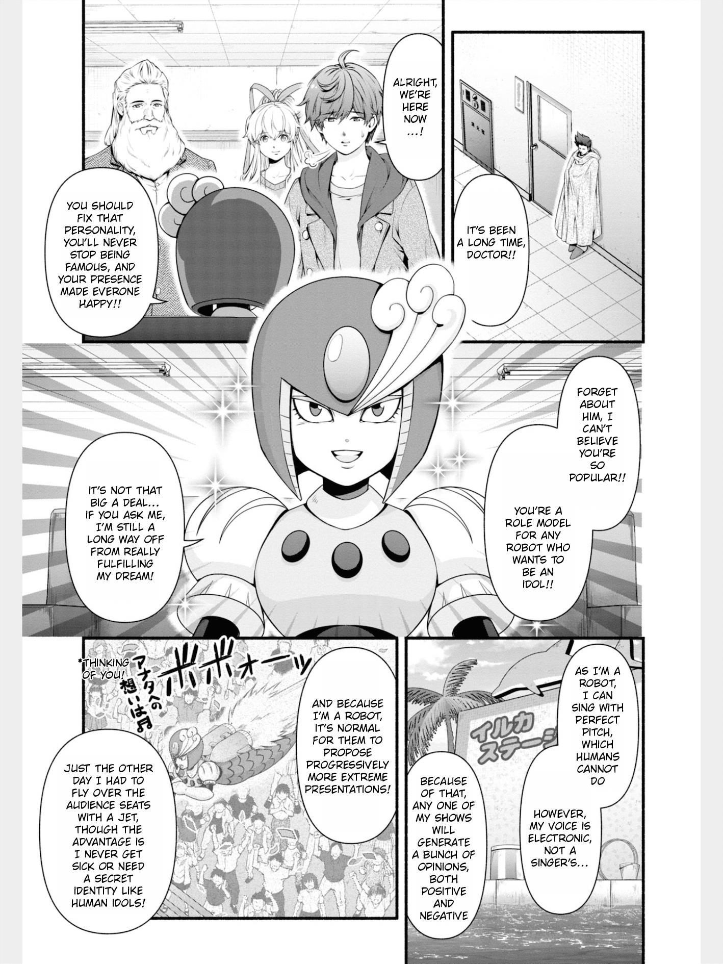 Rockman-San - Vol.2 Chapter 31