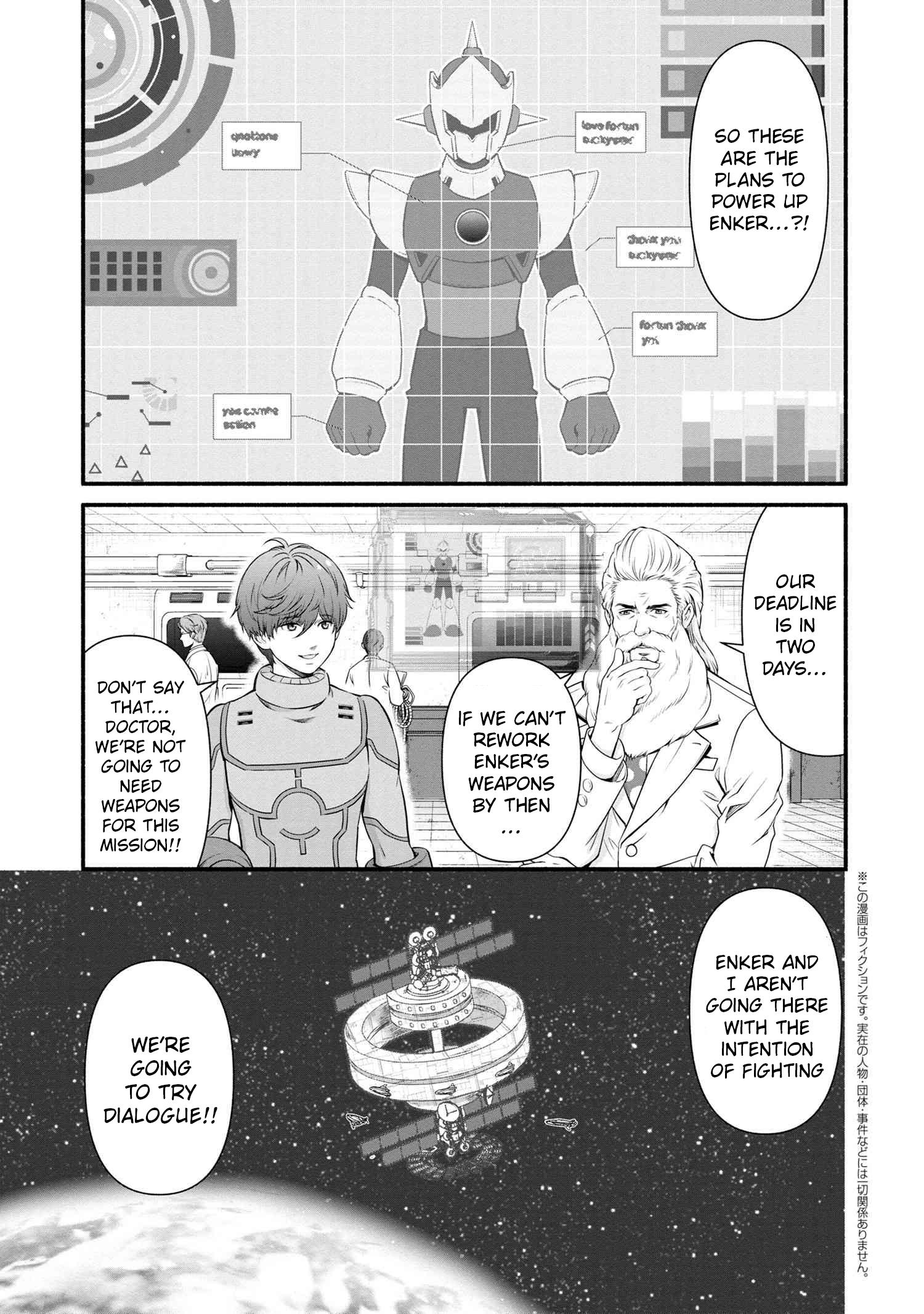 Rockman-San - Chapter 39