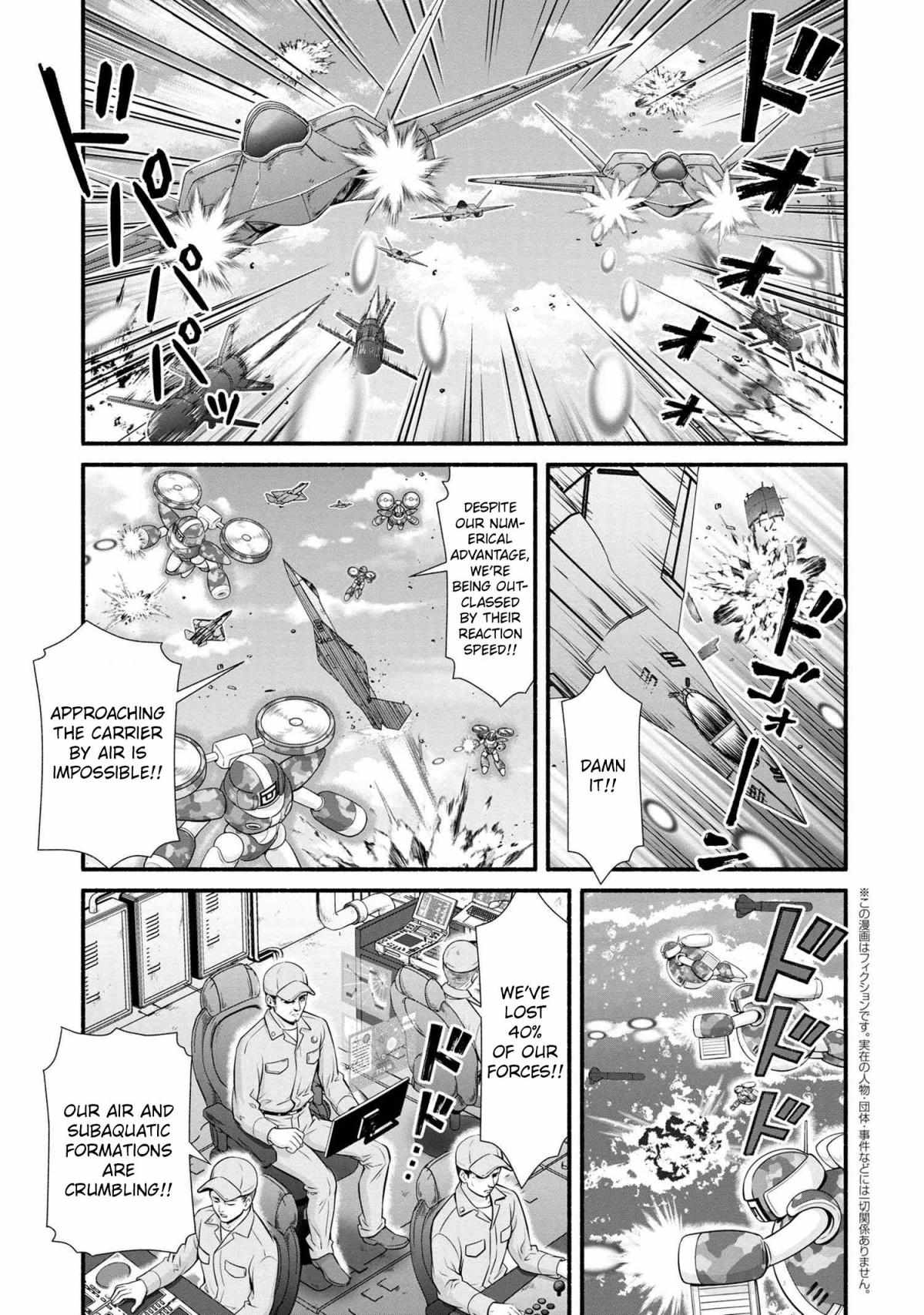 Rockman-San - Chapter 35