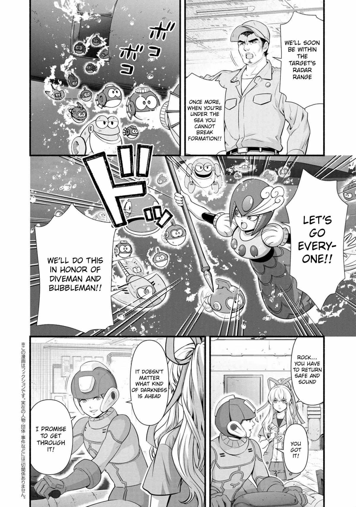 Rockman-San - Chapter 35