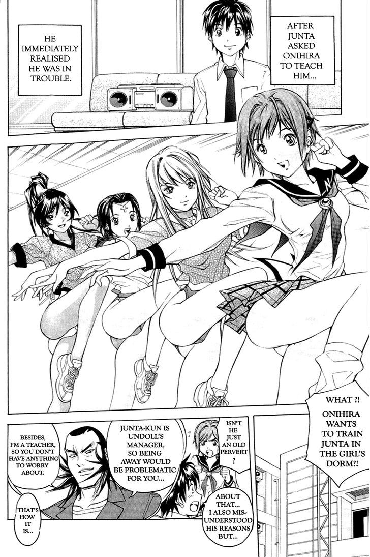 Dollgun - Vol.4 Chapter 31 : Junta Becomes A Disciple! Special Training In Honorifics?