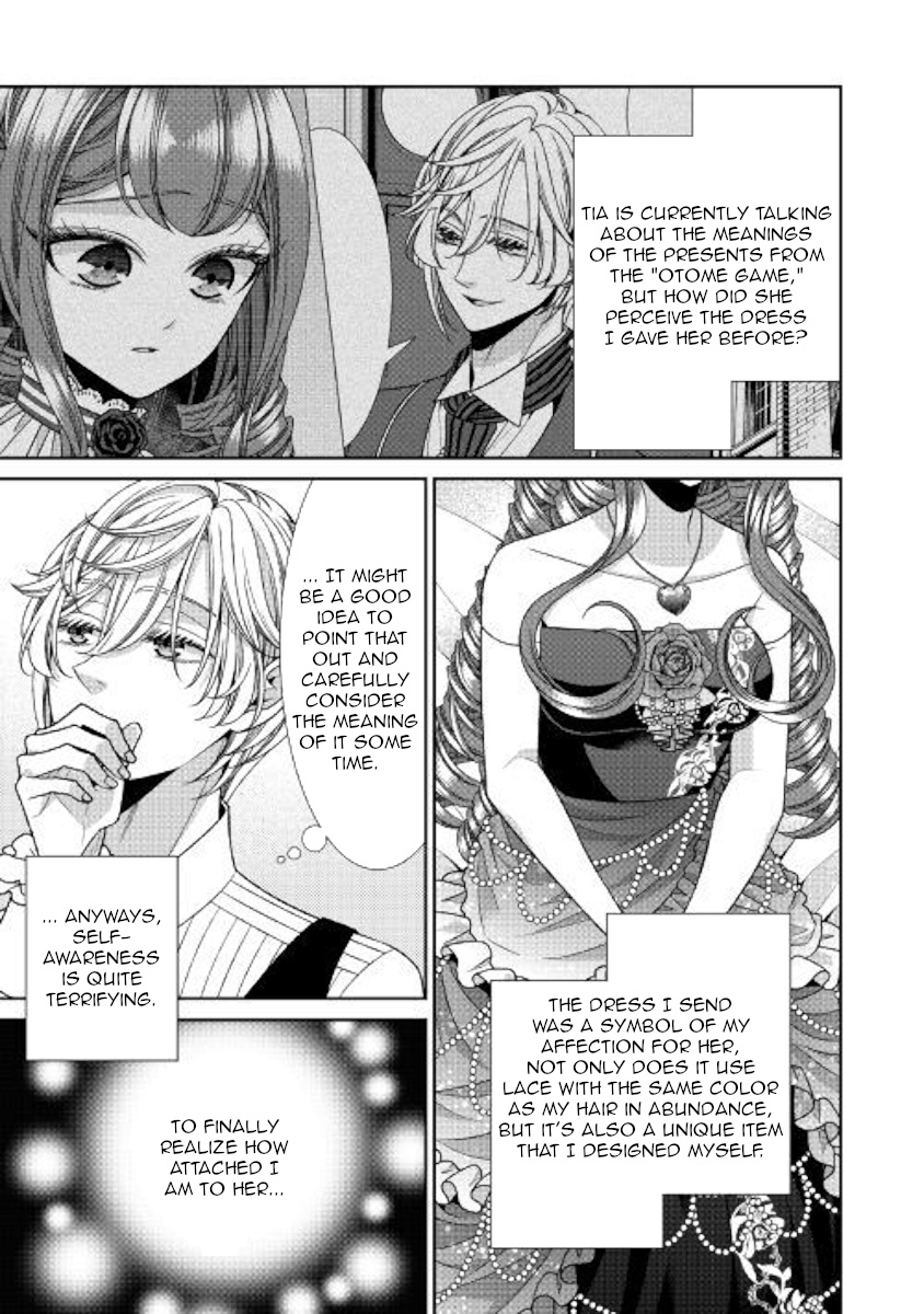 Fiancée’s Observation Log Of The Self-Proclaimed Villainess - Chapter 24