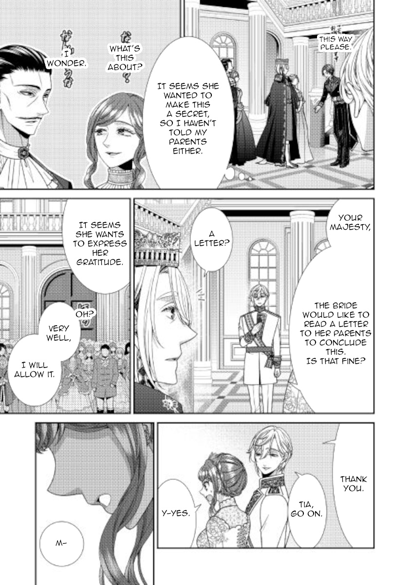 Fiancée’s Observation Log Of The Self-Proclaimed Villainess - Chapter 32