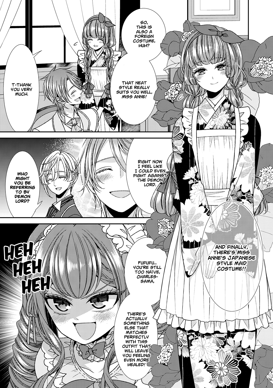 Fiancée’s Observation Log Of The Self-Proclaimed Villainess - Vol.2 Chapter 11.5: Omake