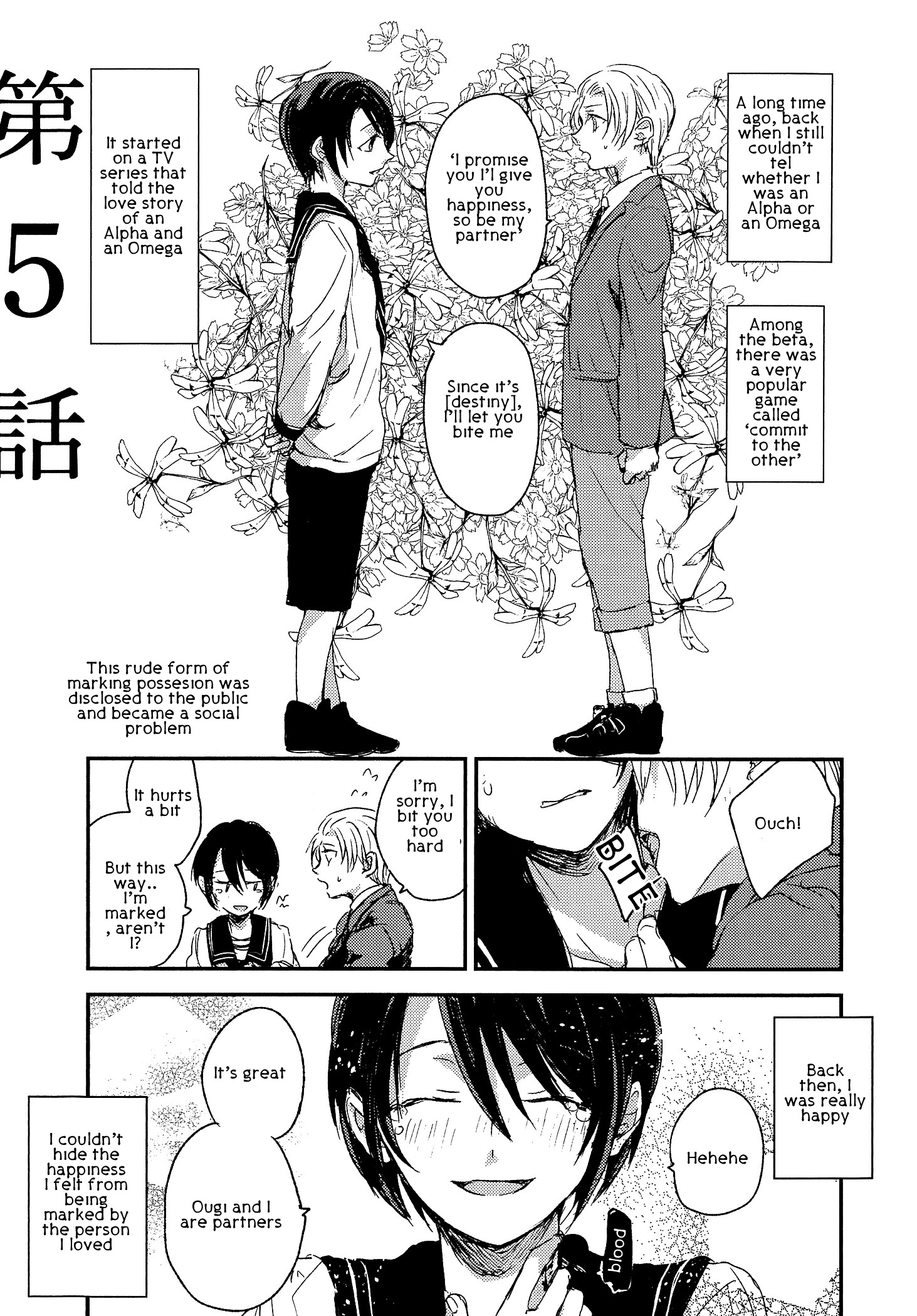 Sayonara Koibito, Mata Kite Tomodachi - Vol.1 Chapter 5