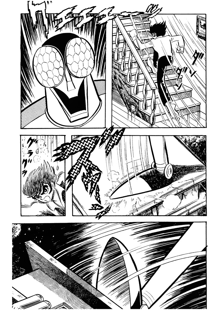 Mazinger Z - Vol.1 Chapter 10 : Mazinger Z Contre Dogura-Magura