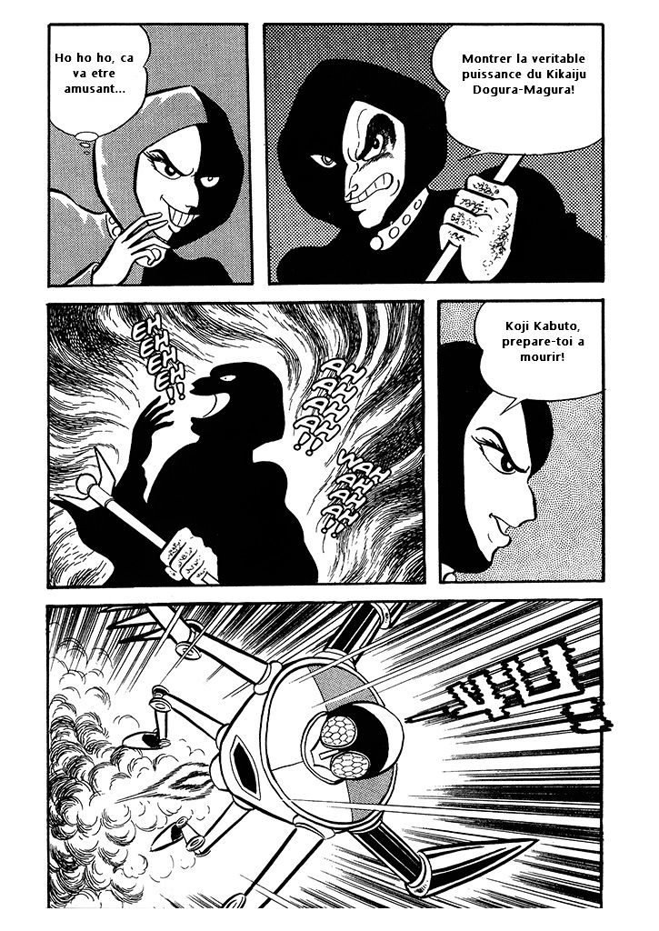 Mazinger Z - Vol.1 Chapter 10 : Mazinger Z Contre Dogura-Magura