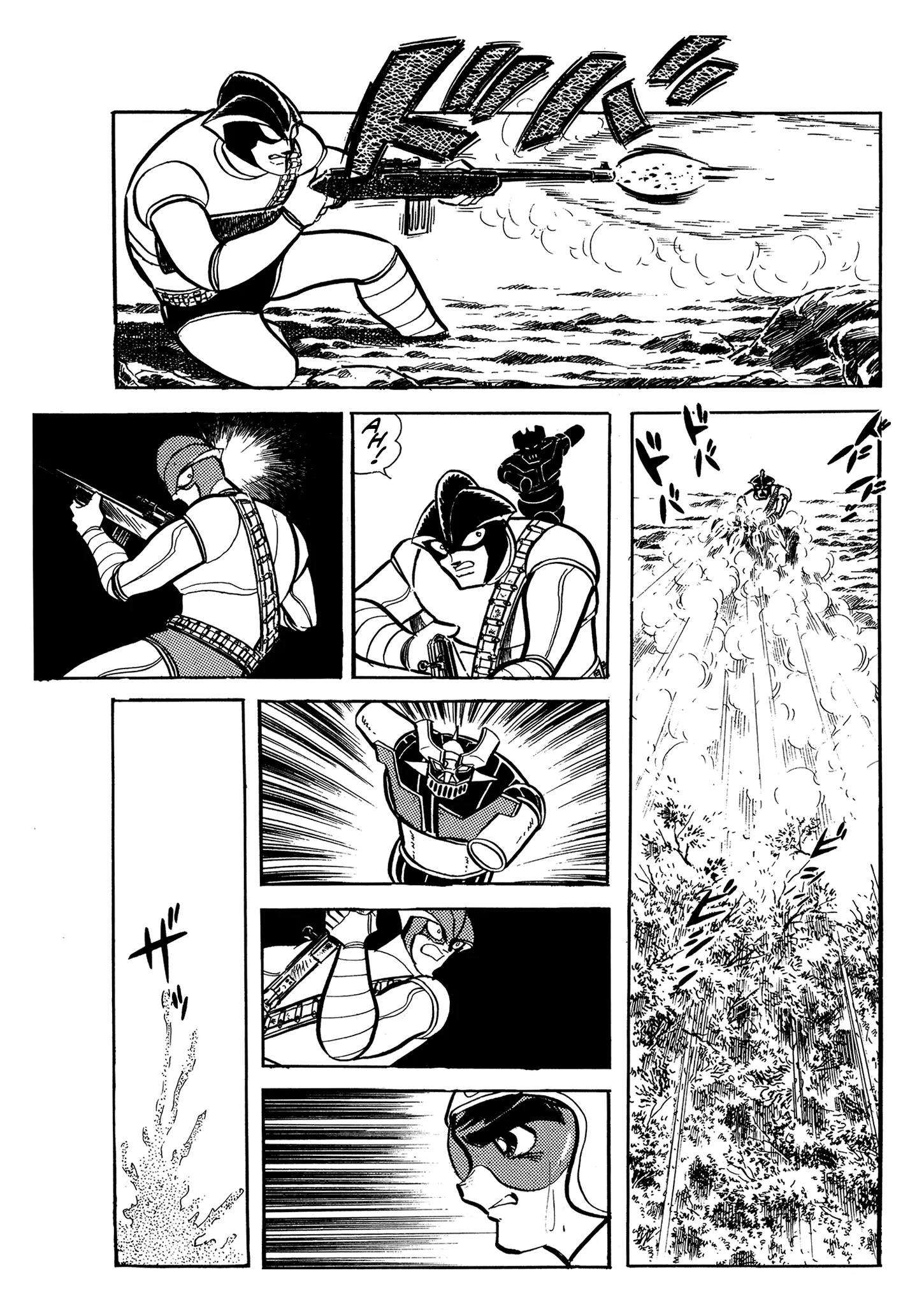 Mazinger Z - Chapter 20