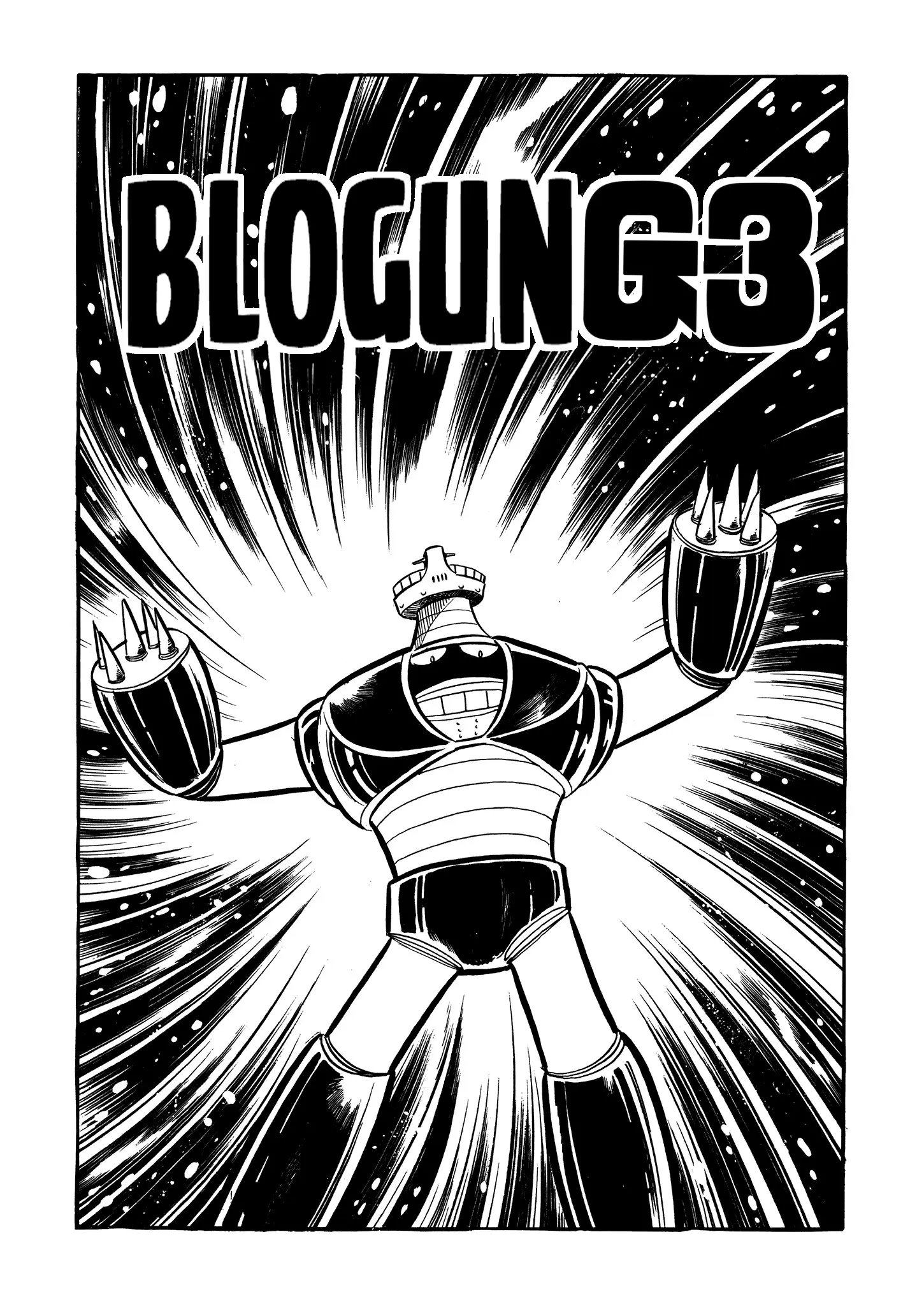 Mazinger Z - Chapter 16