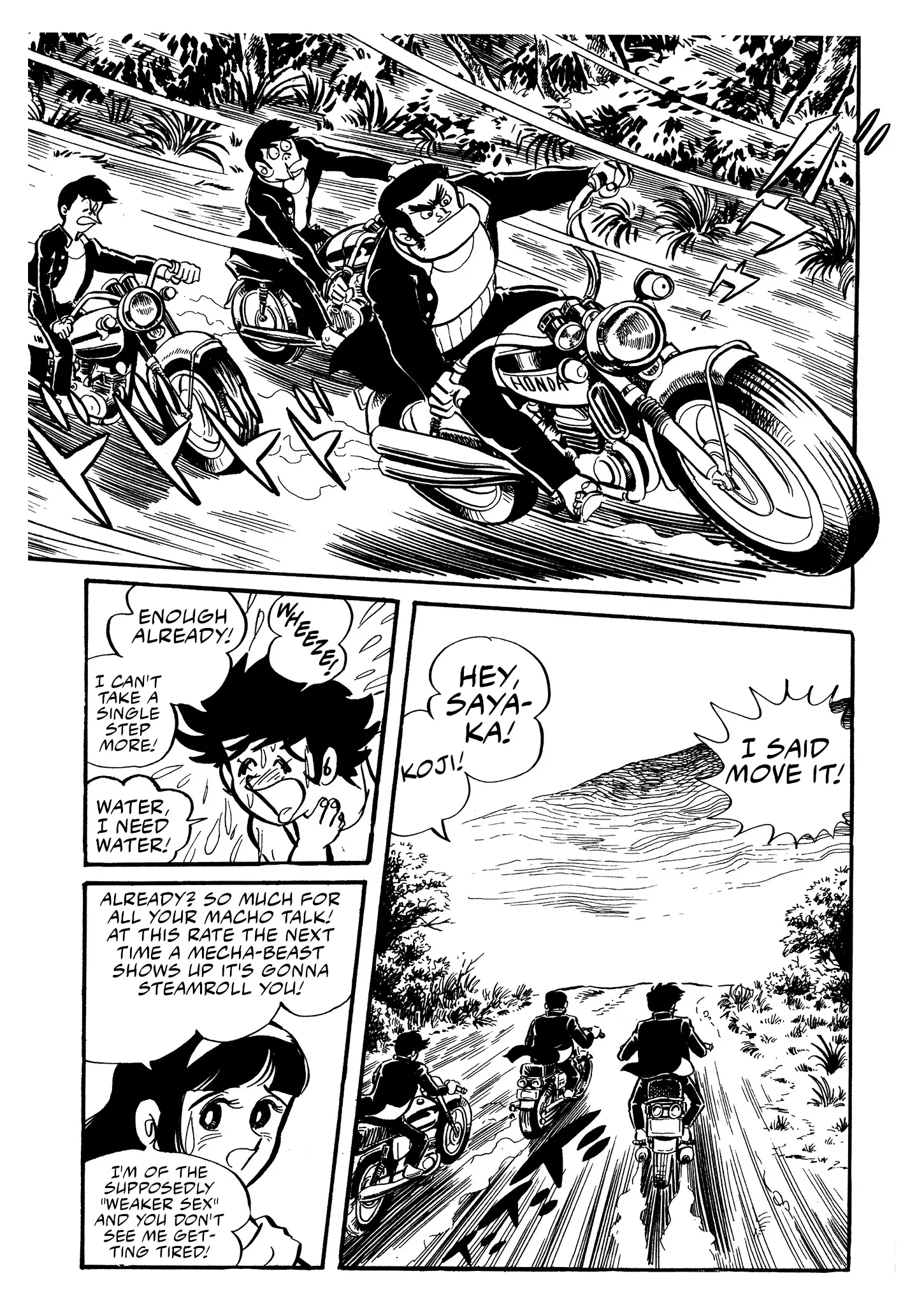 Mazinger Z - Chapter 12