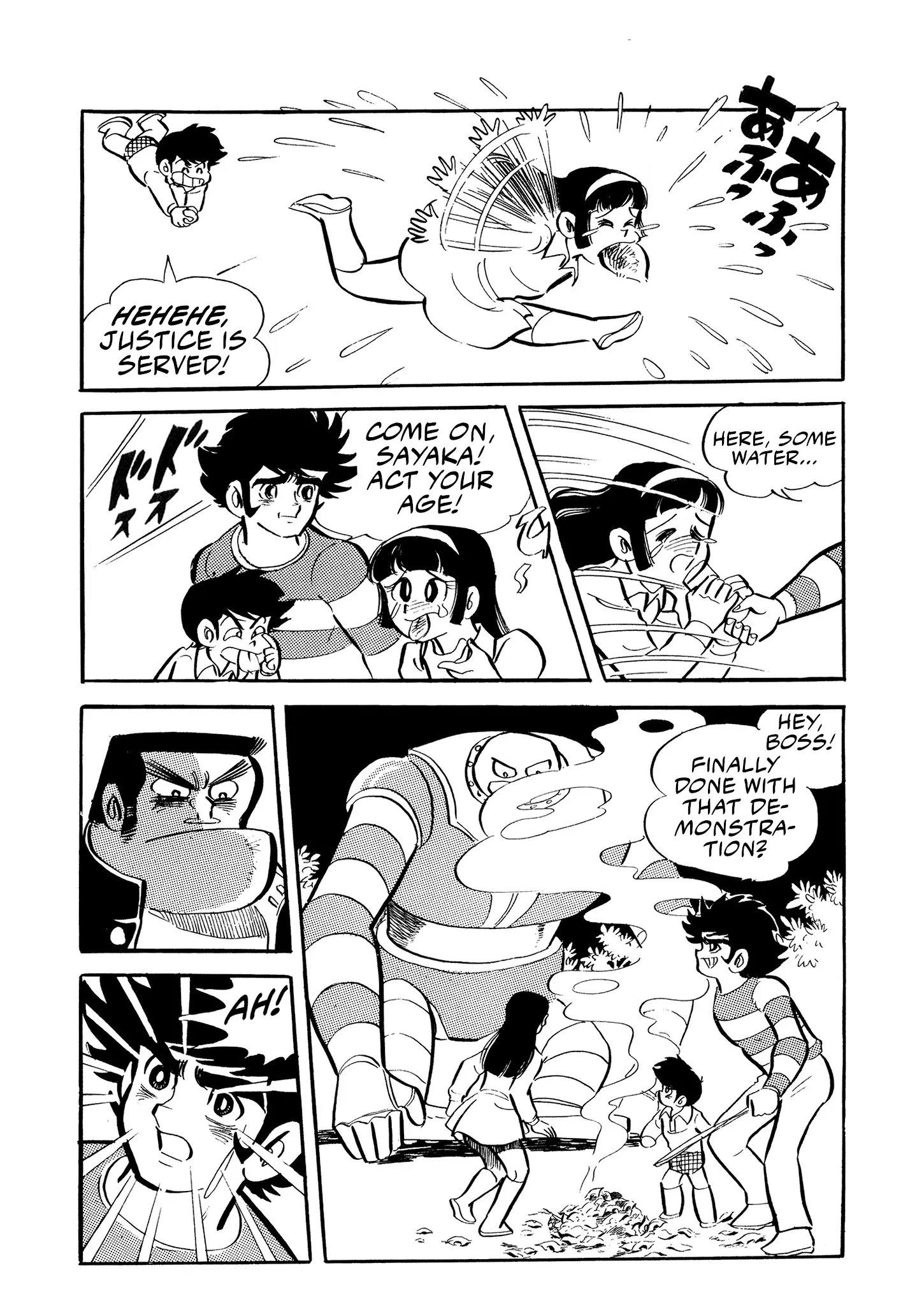 Mazinger Z - Chapter 14