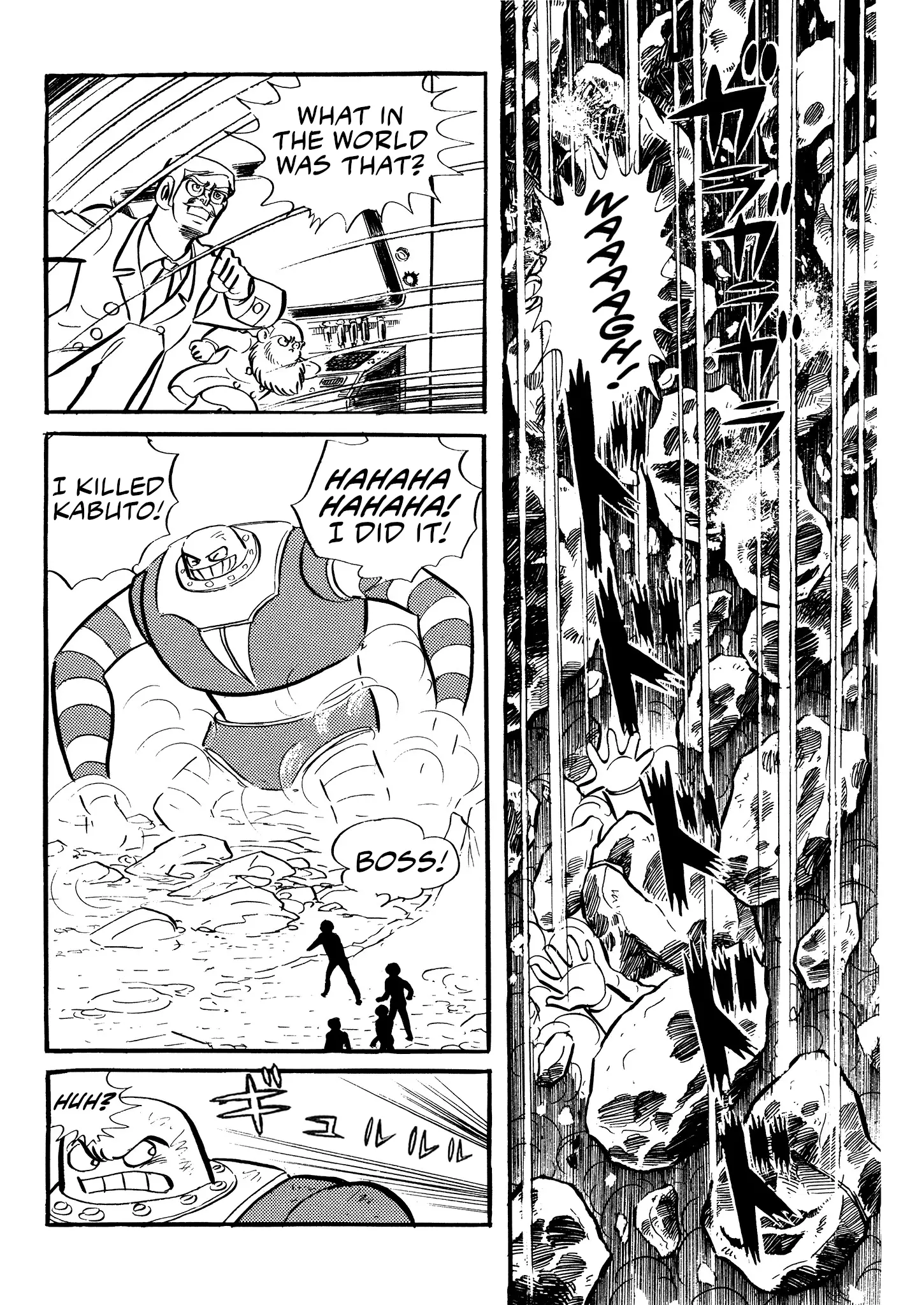 Mazinger Z - Chapter 14