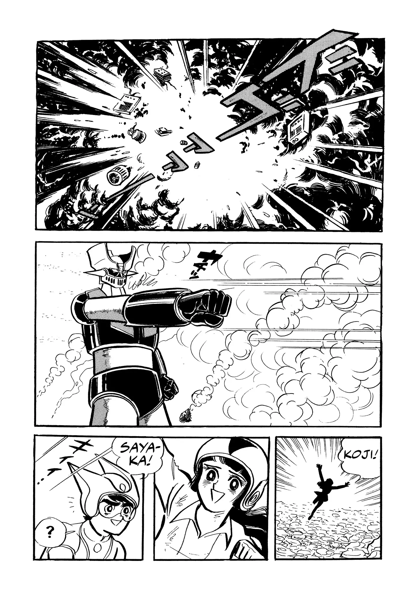 Mazinger Z - Chapter 14