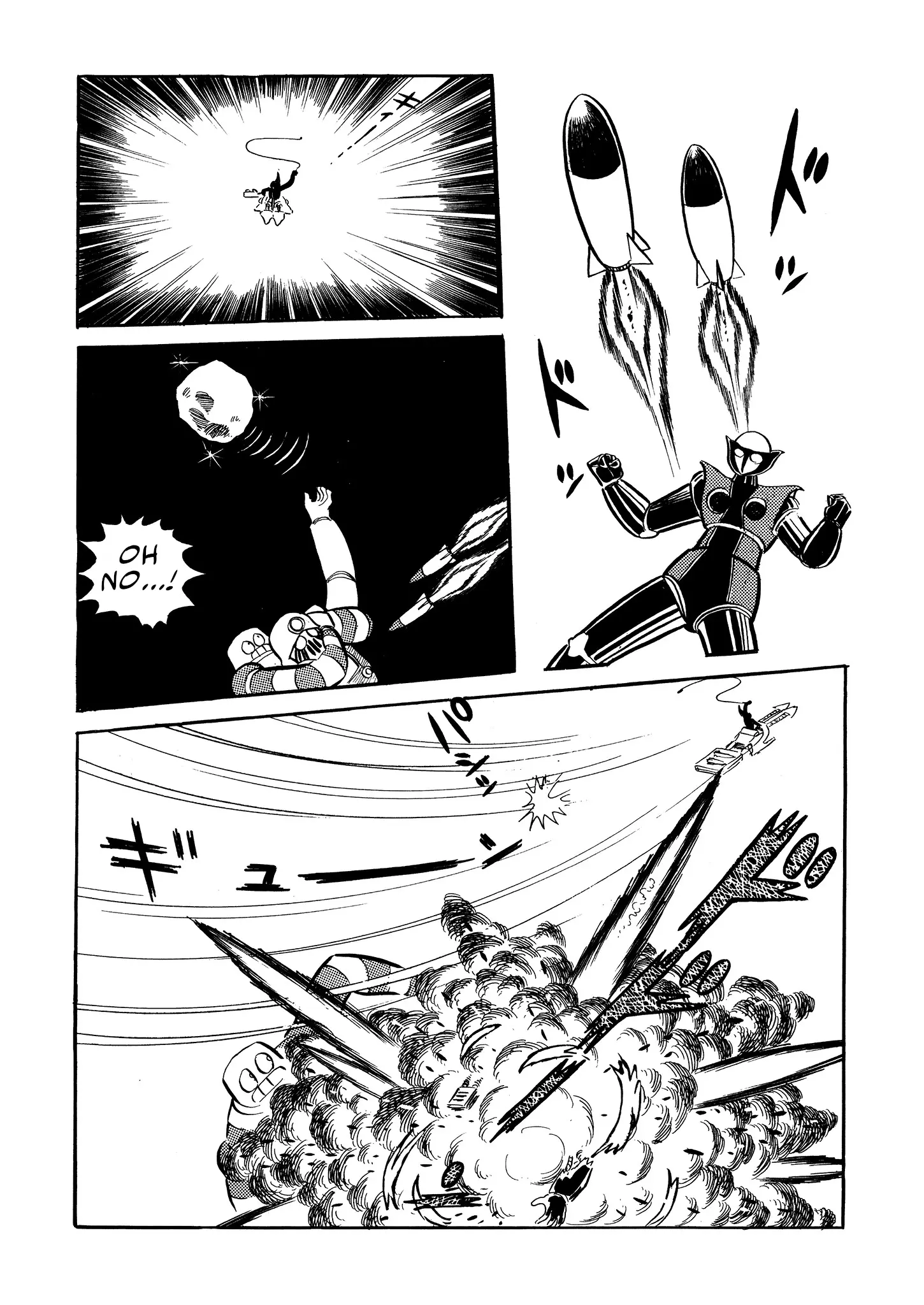 Mazinger Z - Chapter 18