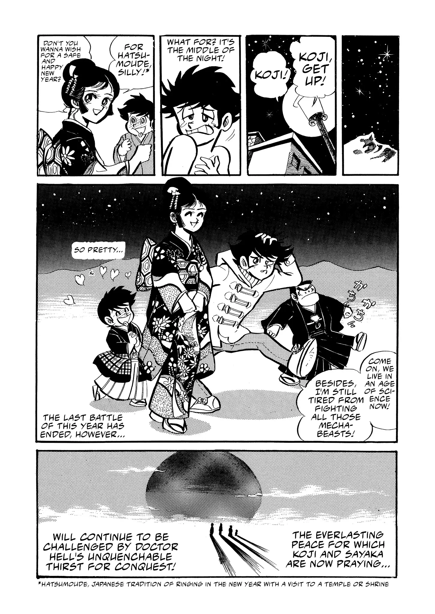 Mazinger Z - Chapter 18