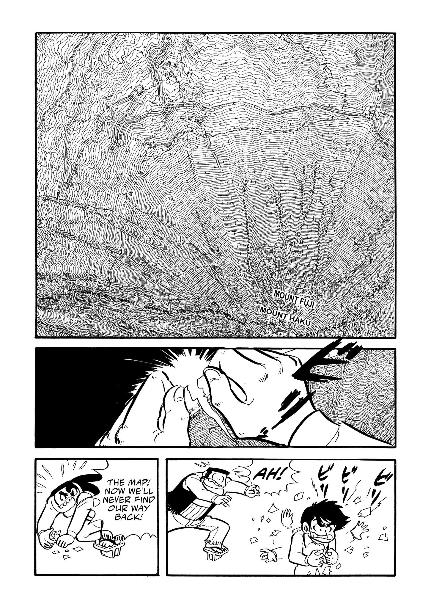 Mazinger Z - Chapter 23