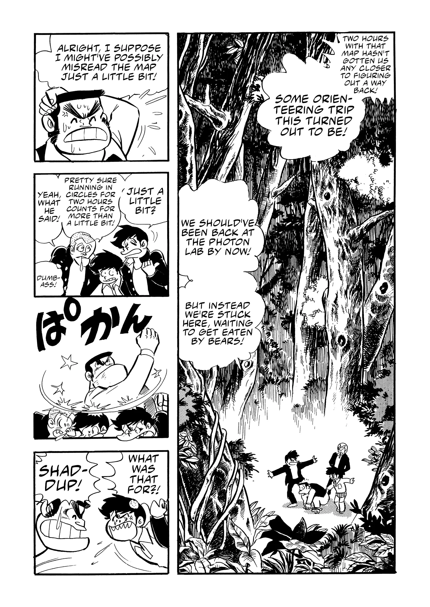 Mazinger Z - Chapter 23