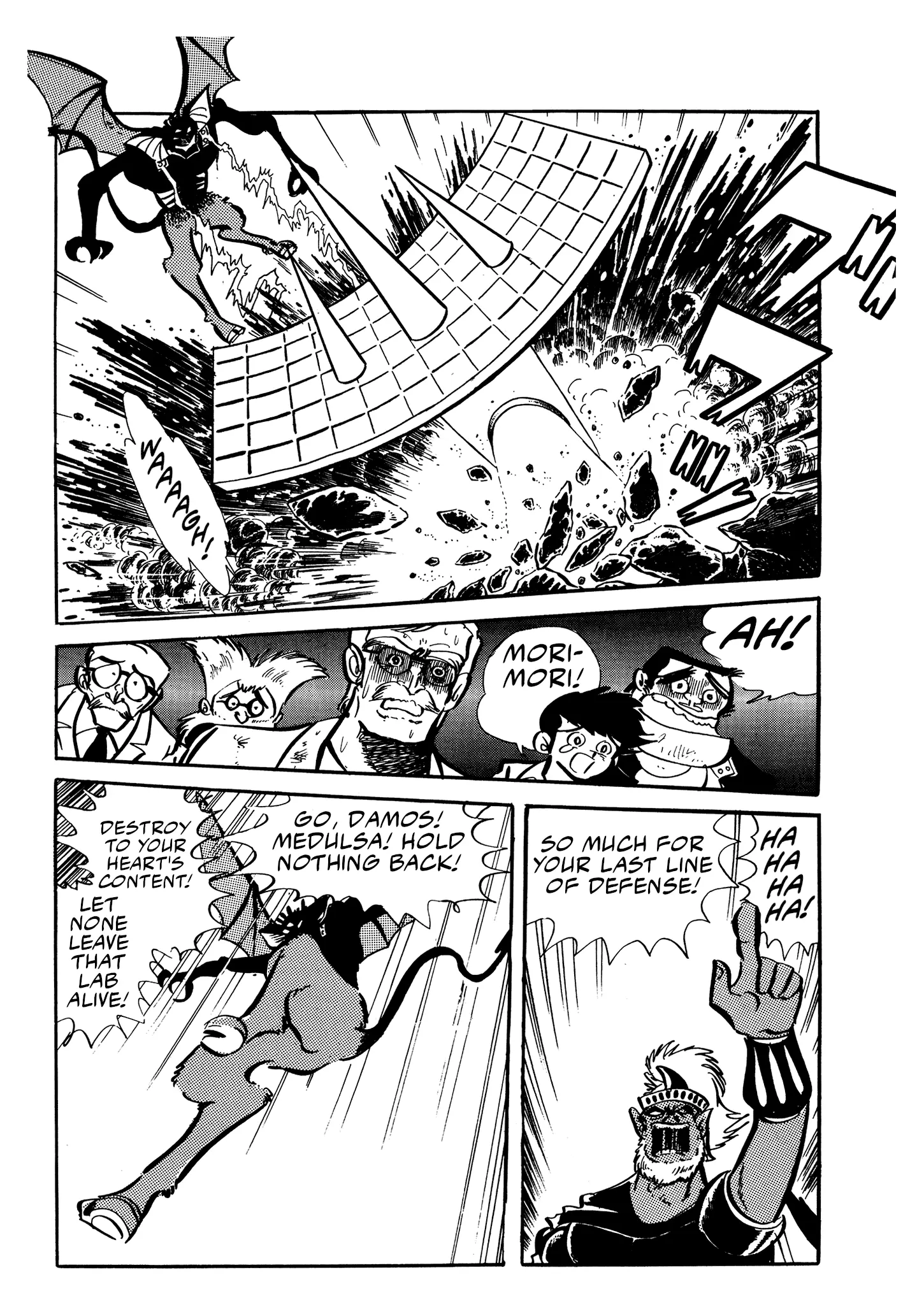 Mazinger Z - Chapter 23