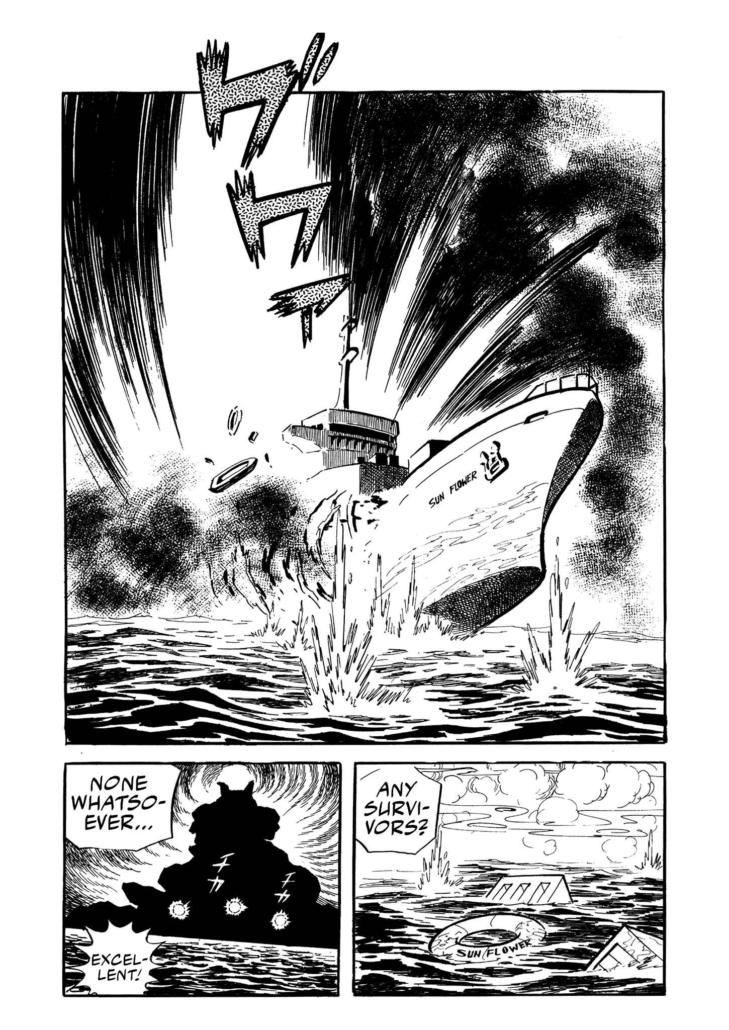 Mazinger Z - Chapter 19