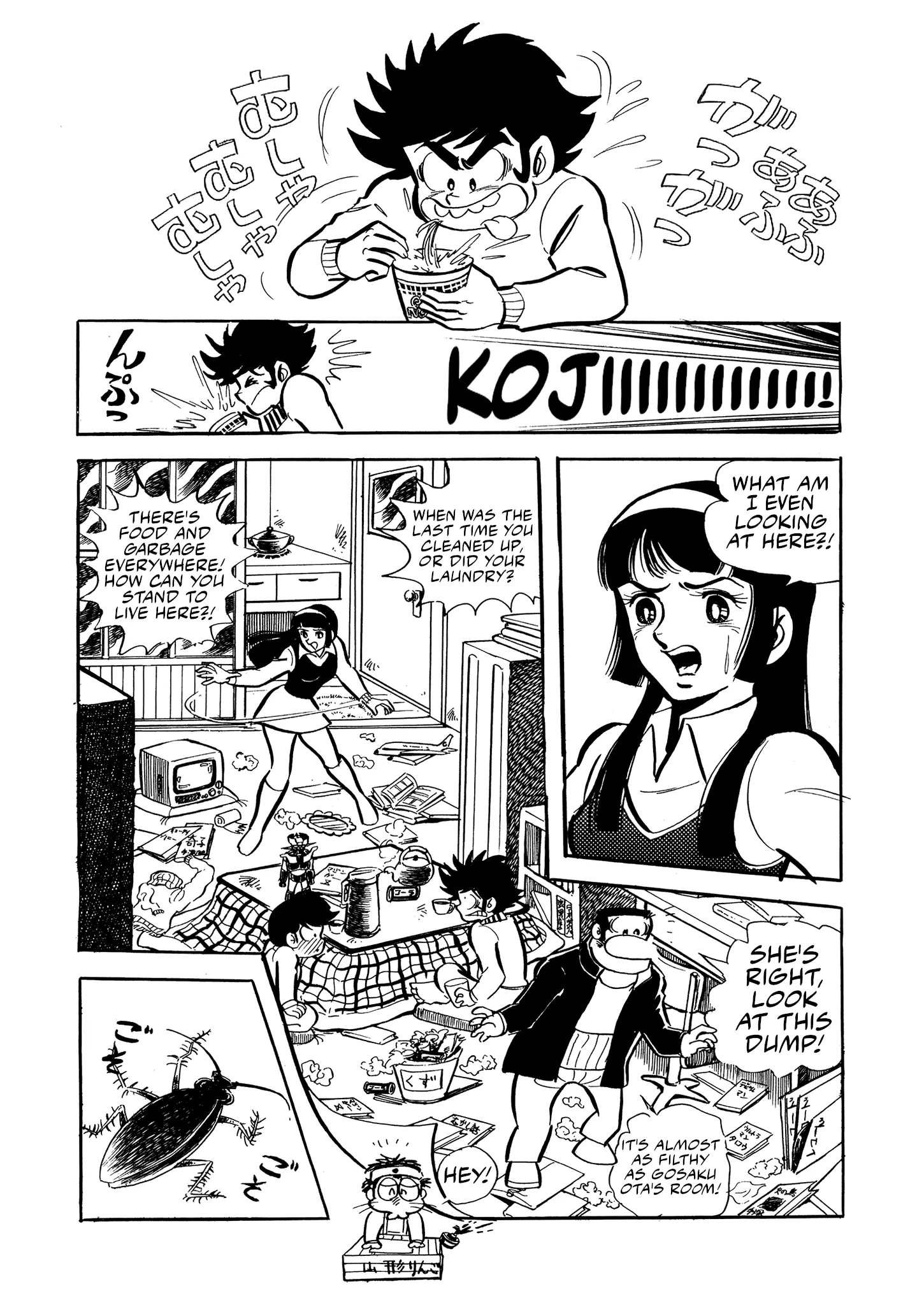 Mazinger Z - Chapter 19