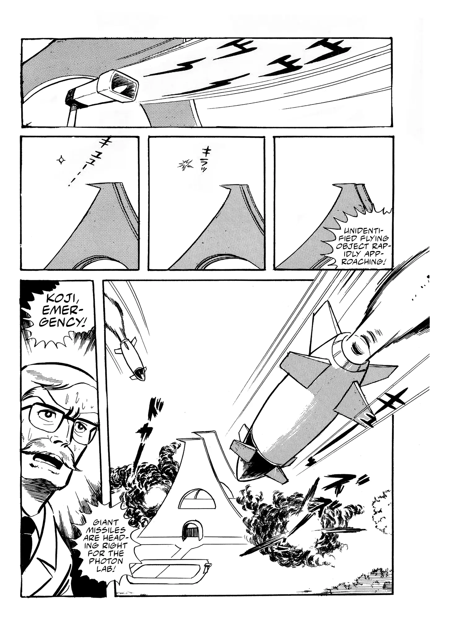 Mazinger Z - Chapter 19