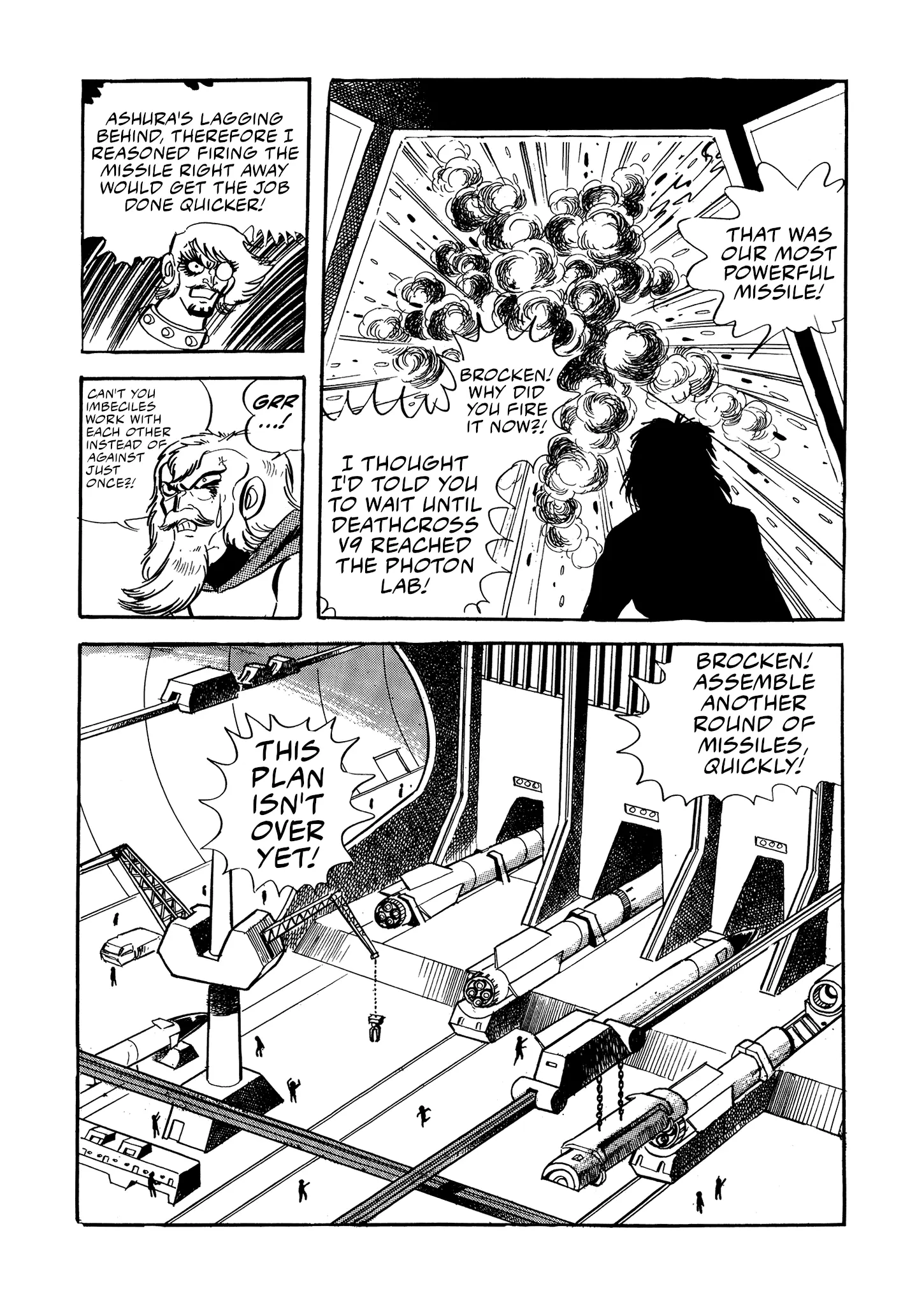 Mazinger Z - Chapter 19