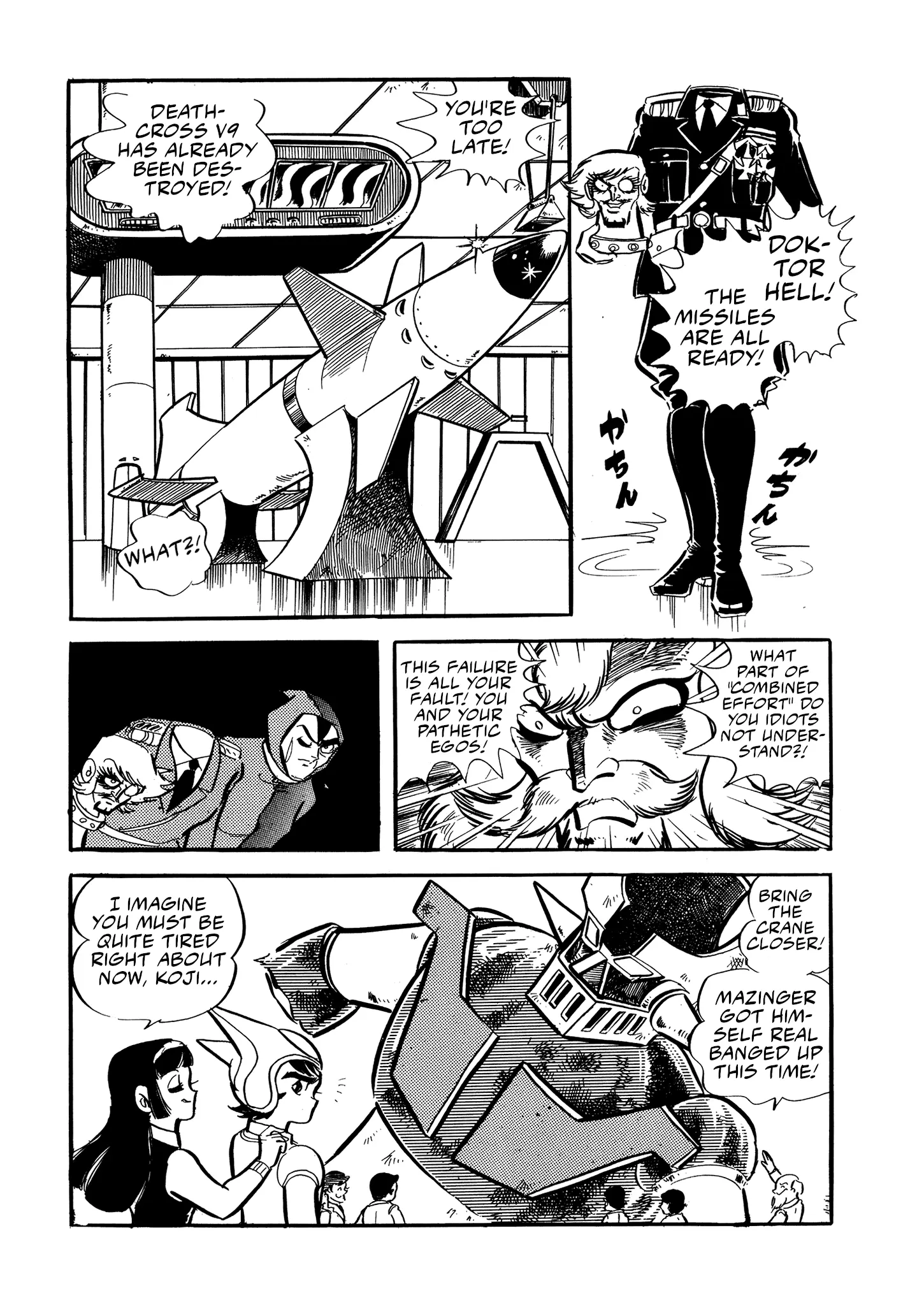 Mazinger Z - Chapter 19