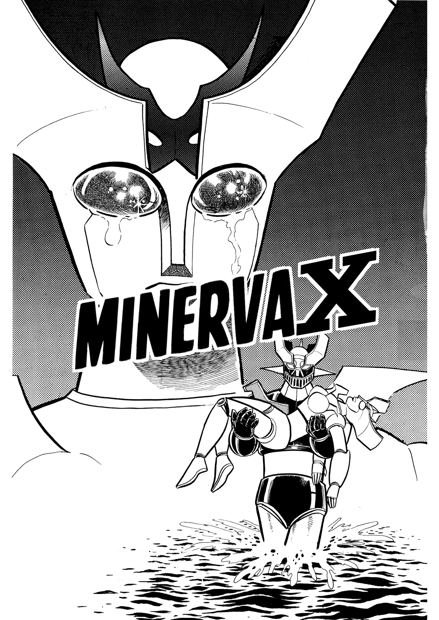 Mazinger Z - Chapter 11