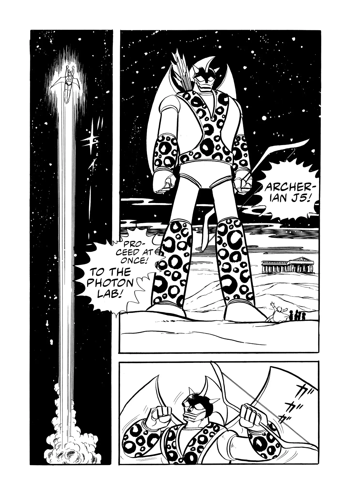 Mazinger Z - Chapter 11