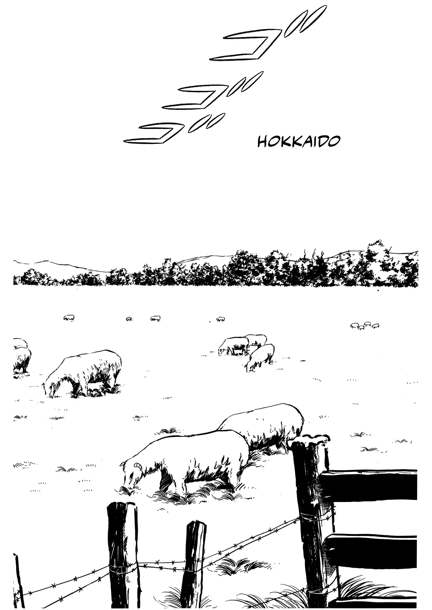 Mazinger Z - Chapter 22