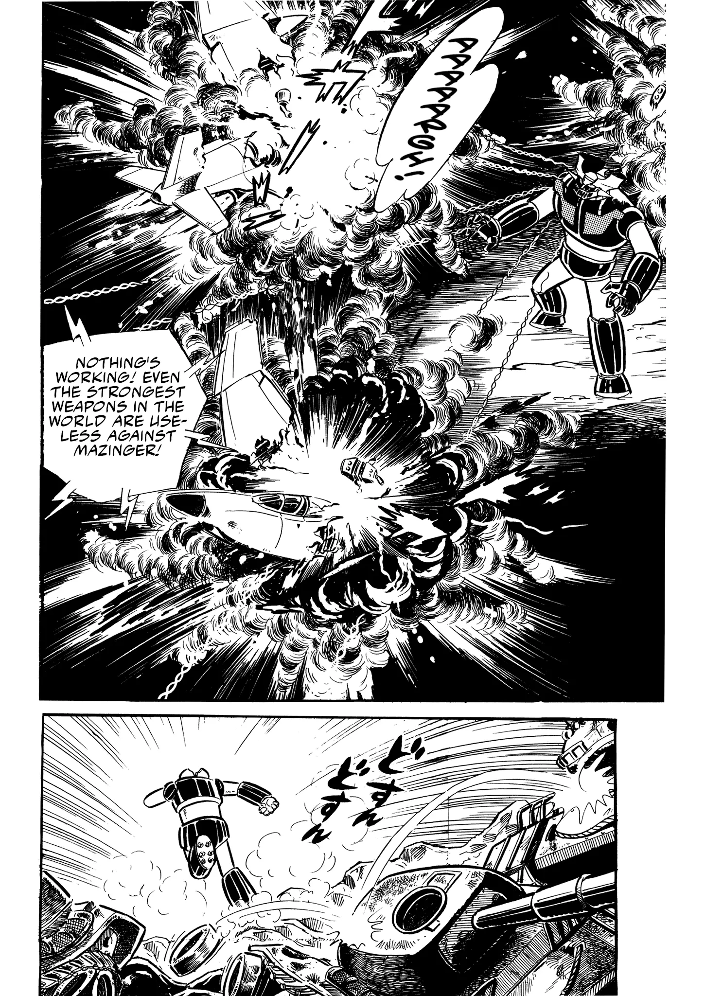 Mazinger Z - Chapter 22