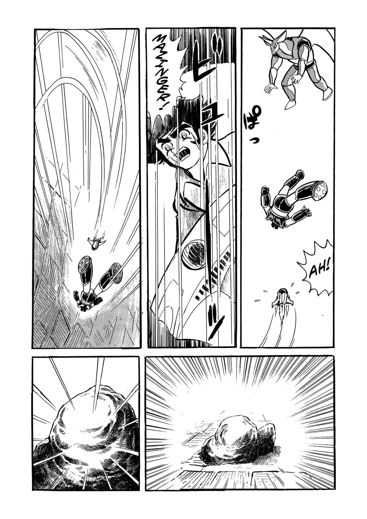 Mazinger Z - Chapter 22