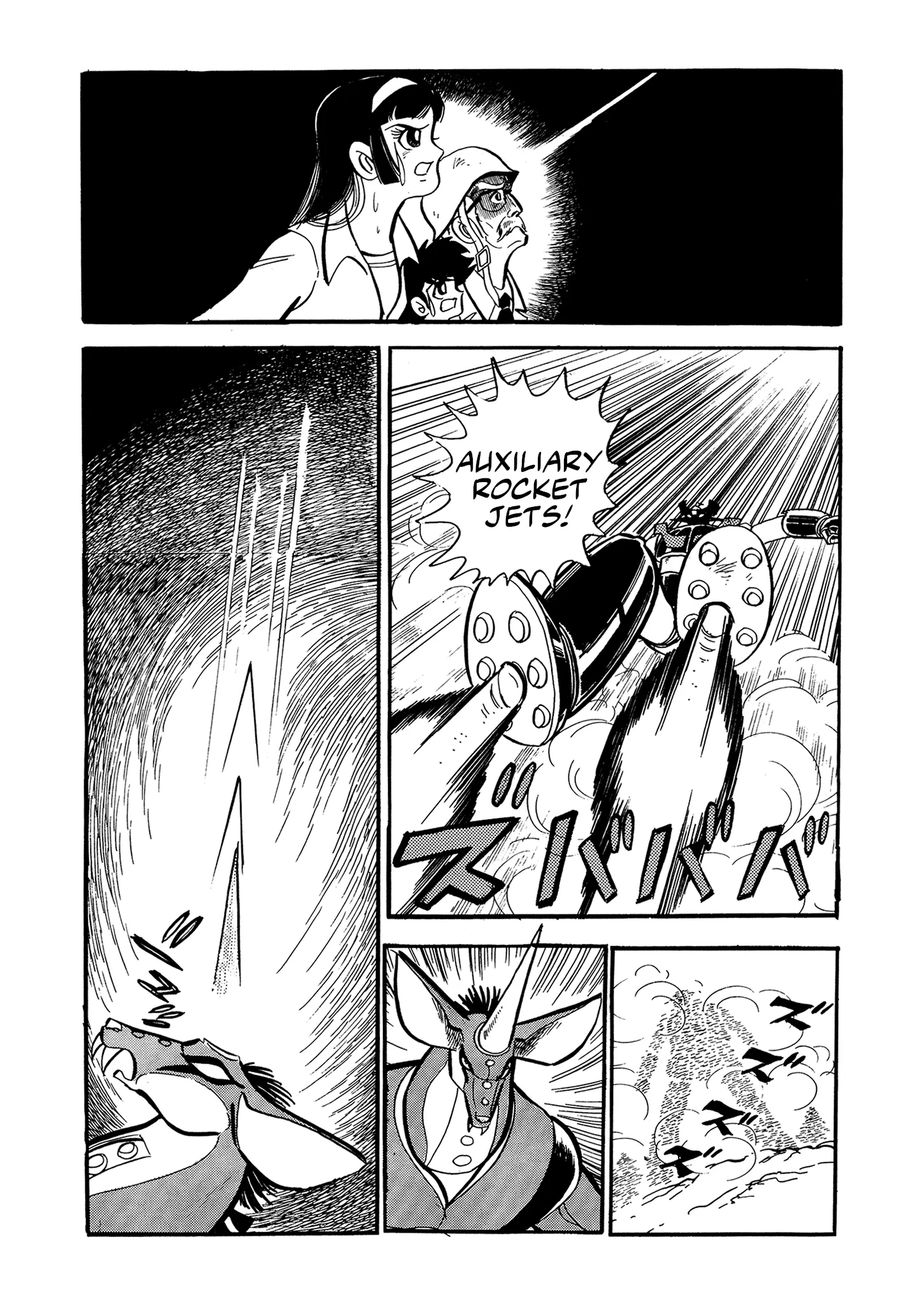 Mazinger Z - Chapter 22