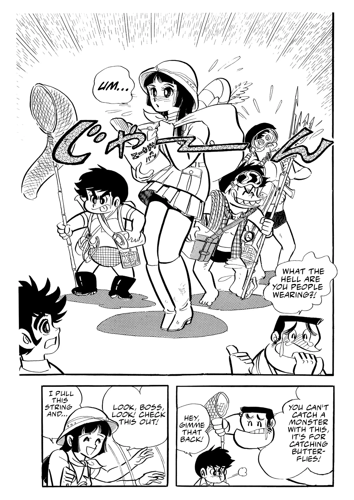 Mazinger Z - Chapter 13