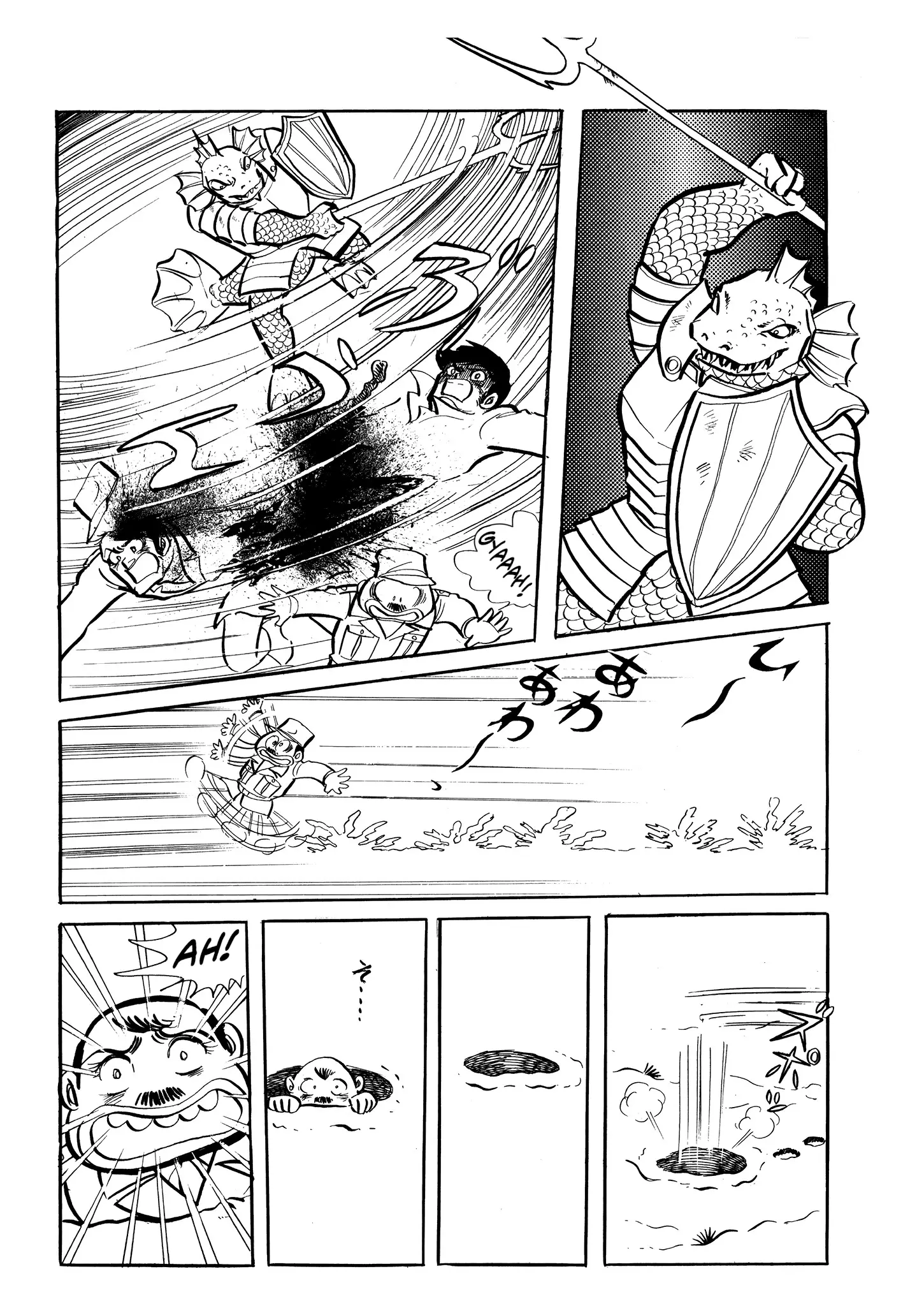 Mazinger Z - Chapter 17