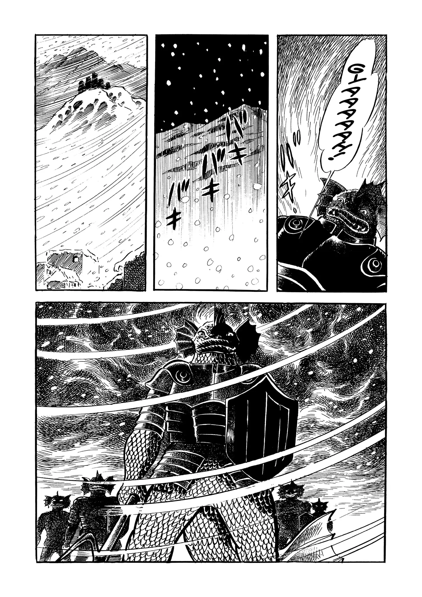 Mazinger Z - Chapter 17