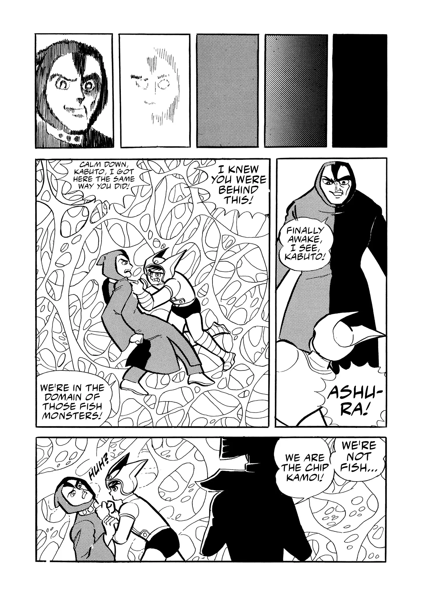 Mazinger Z - Chapter 17