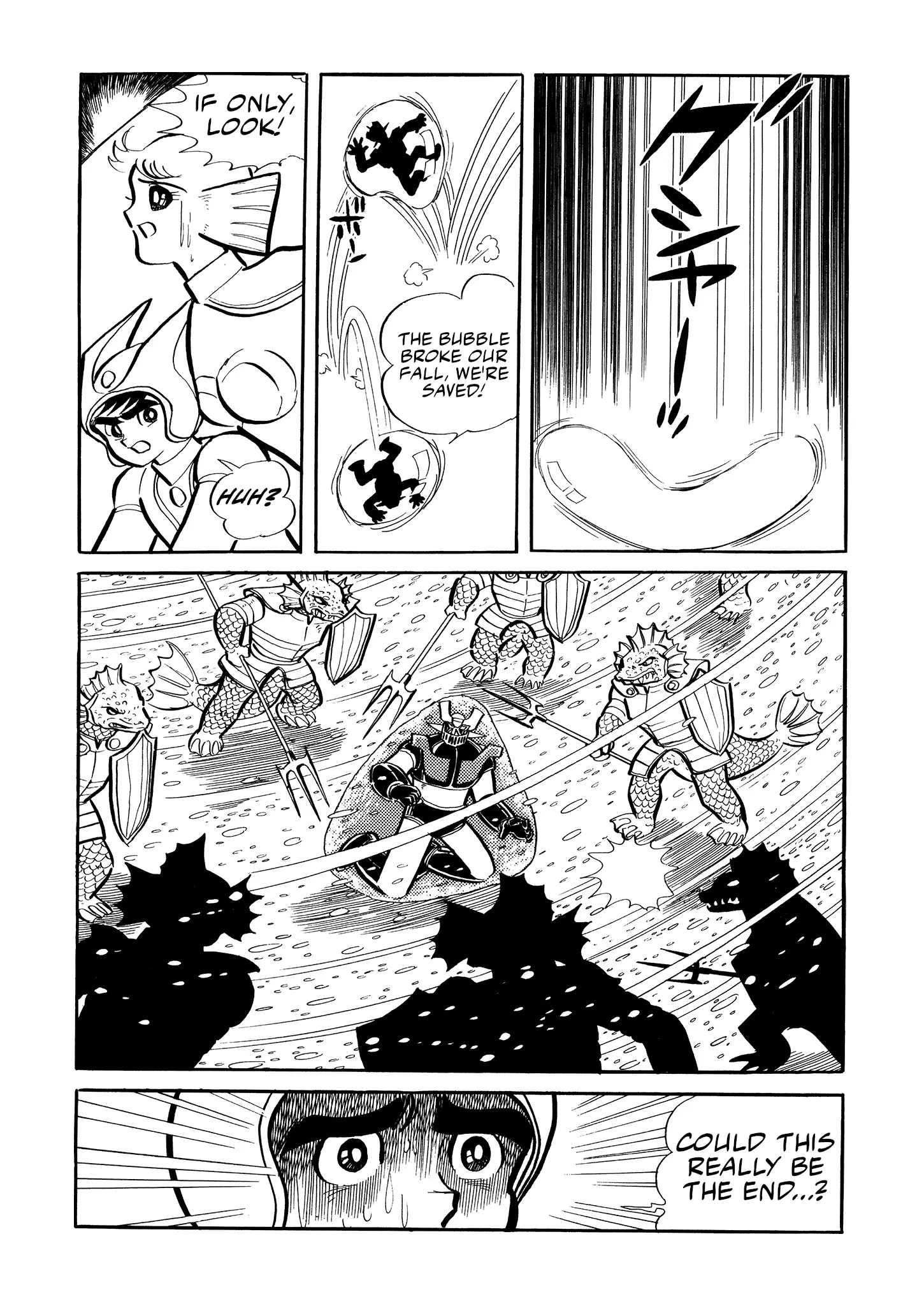 Mazinger Z - Chapter 17