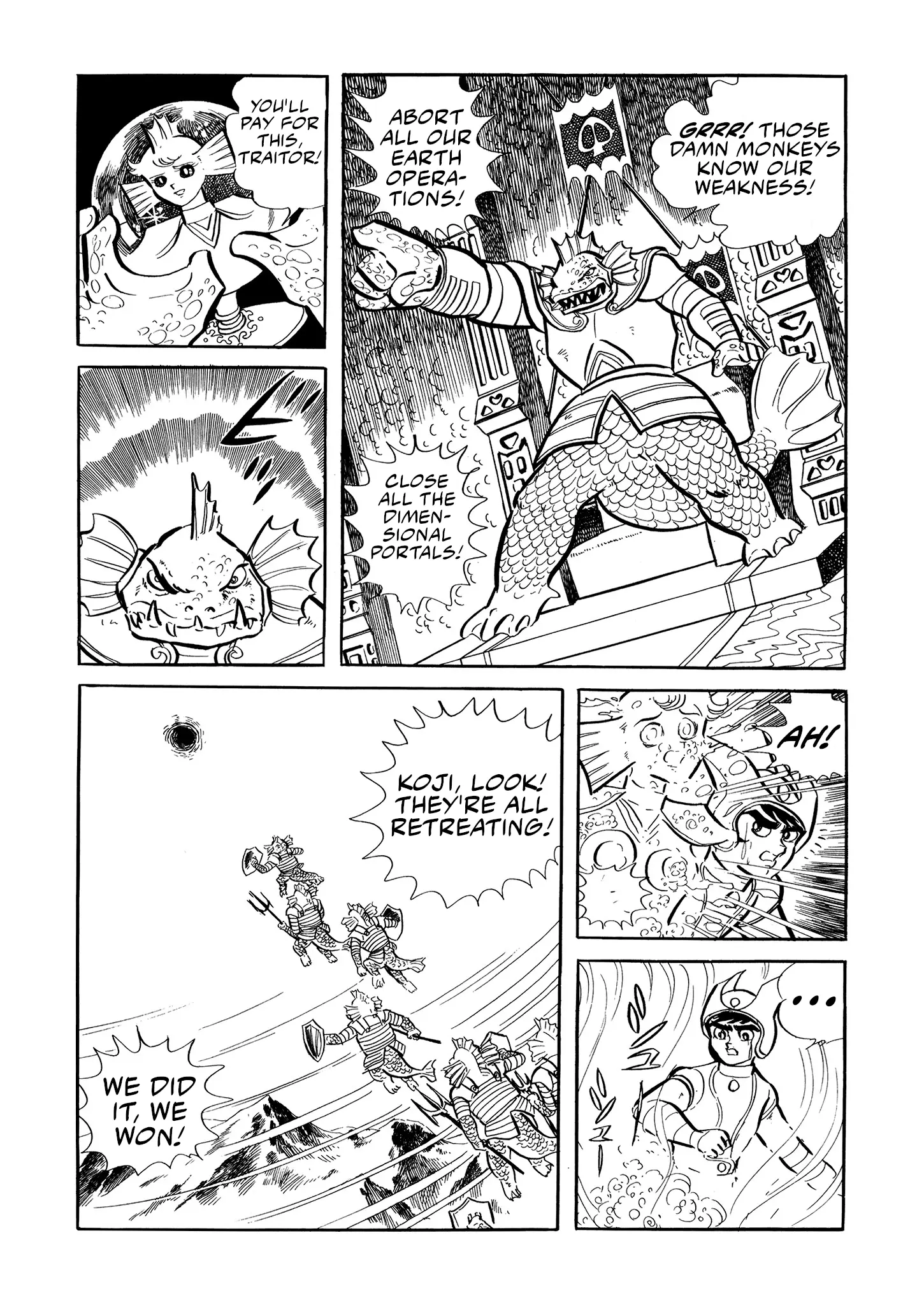 Mazinger Z - Chapter 17