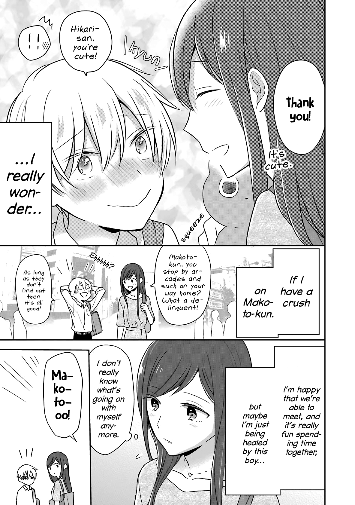 I'm Only 14 But I'll Make You Happy! - Vol.1 Chapter 6