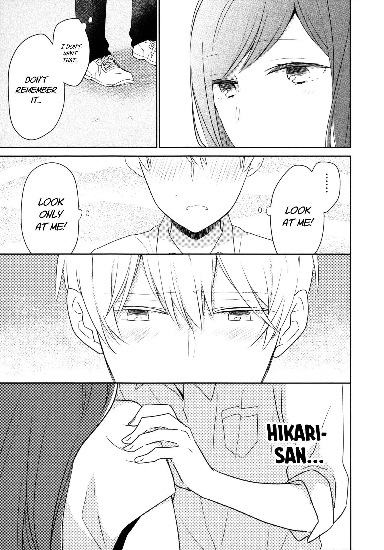 I'm Only 14 But I'll Make You Happy! - Vol.1 Chapter 10