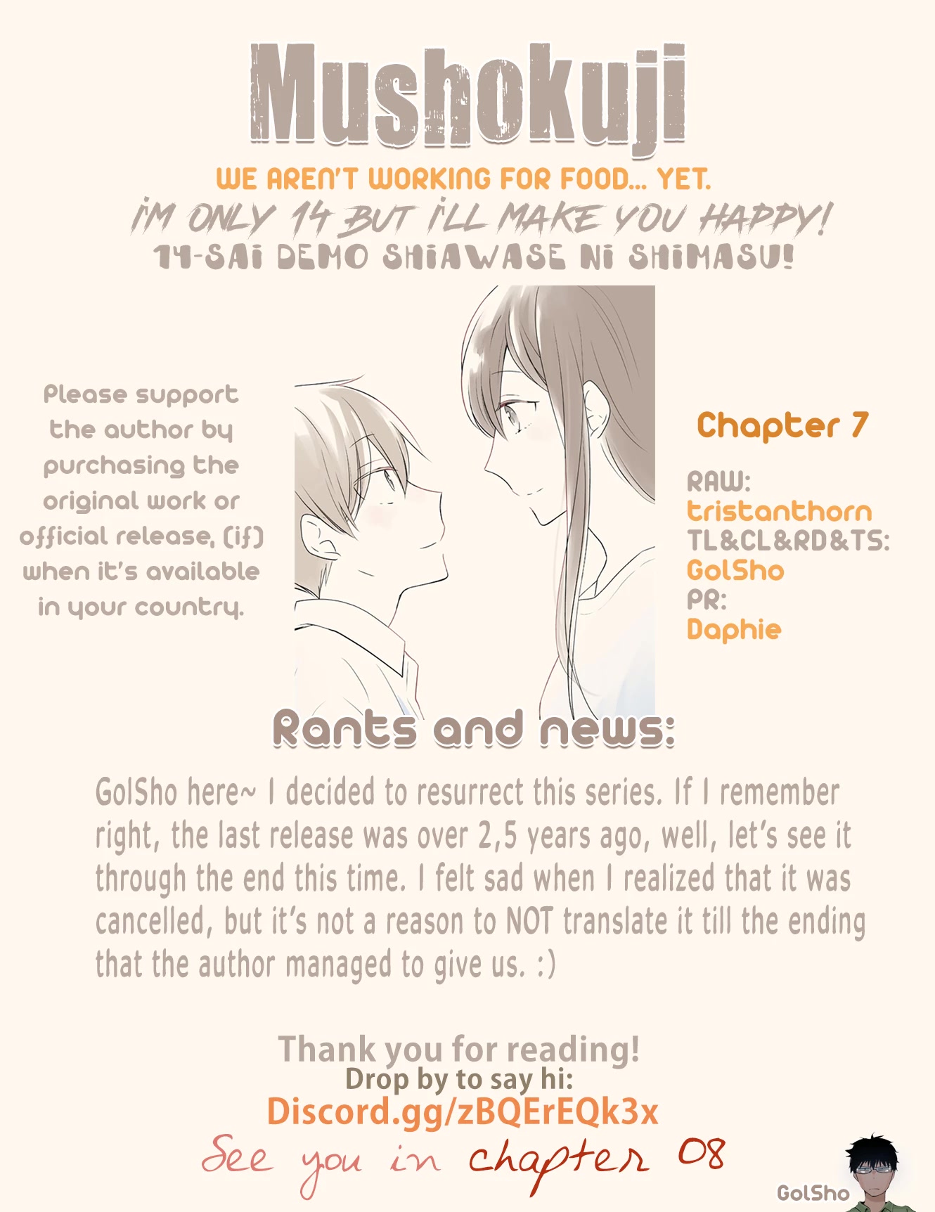 I'm Only 14 But I'll Make You Happy! - Chapter 7: Bonus Story 2