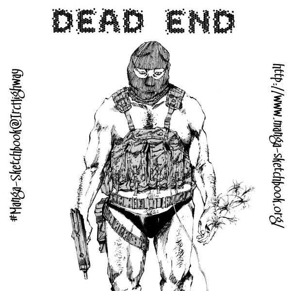 Dead End - Vol.4 Chapter 20 : In The End