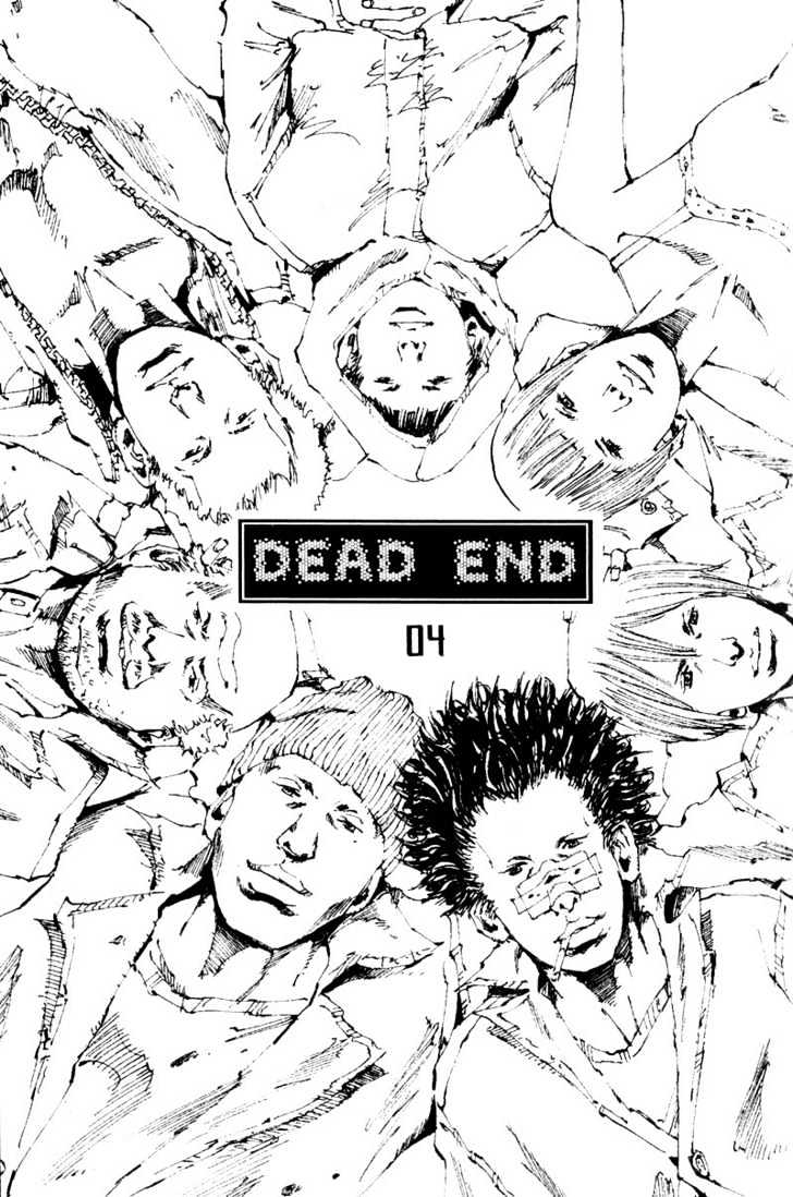 Dead End - Vol.4 Chapter 16 : Attack