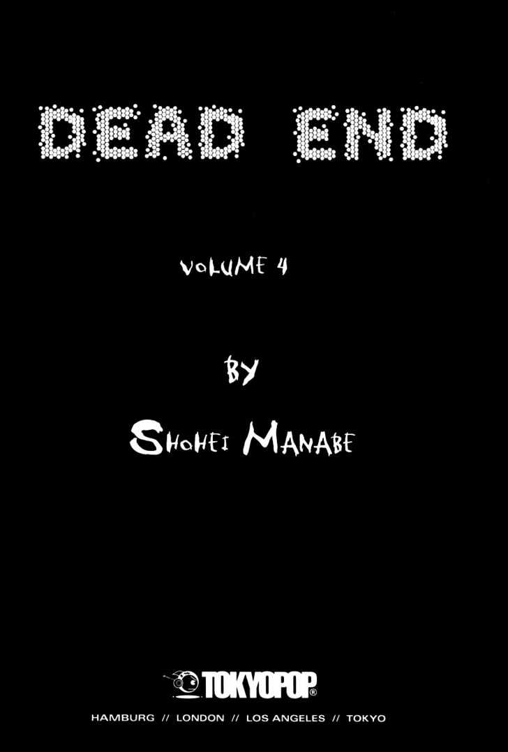 Dead End - Vol.4 Chapter 16 : Attack