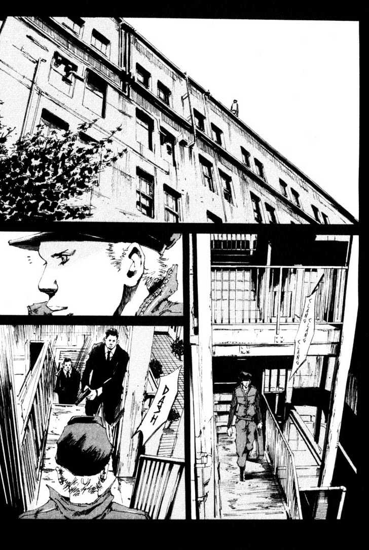 Dead End - Vol.4 Chapter 16 : Attack